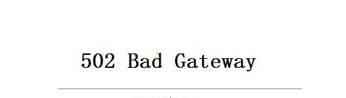 网站502 Bad Gateway可以通过宝塔哪里去优化。 502 Bad Gateway,宝塔优化