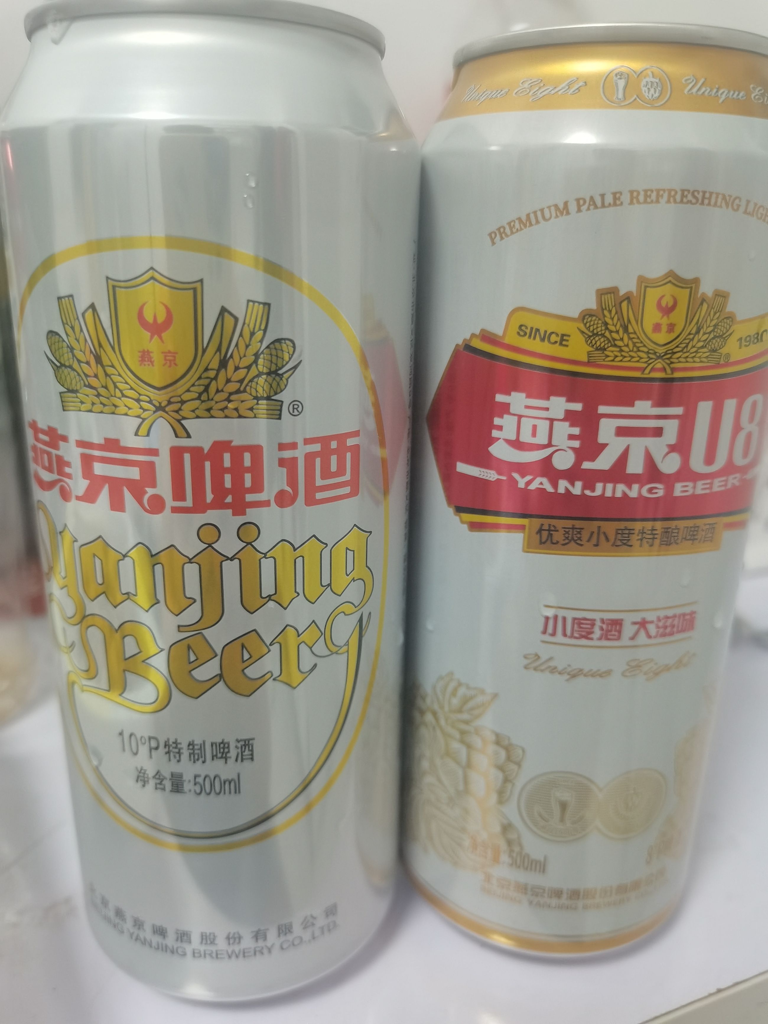 各位站长喜欢喝什么啤酒，在北京，确实燕京最好喝 65581,燕京,花生,站长,啤酒