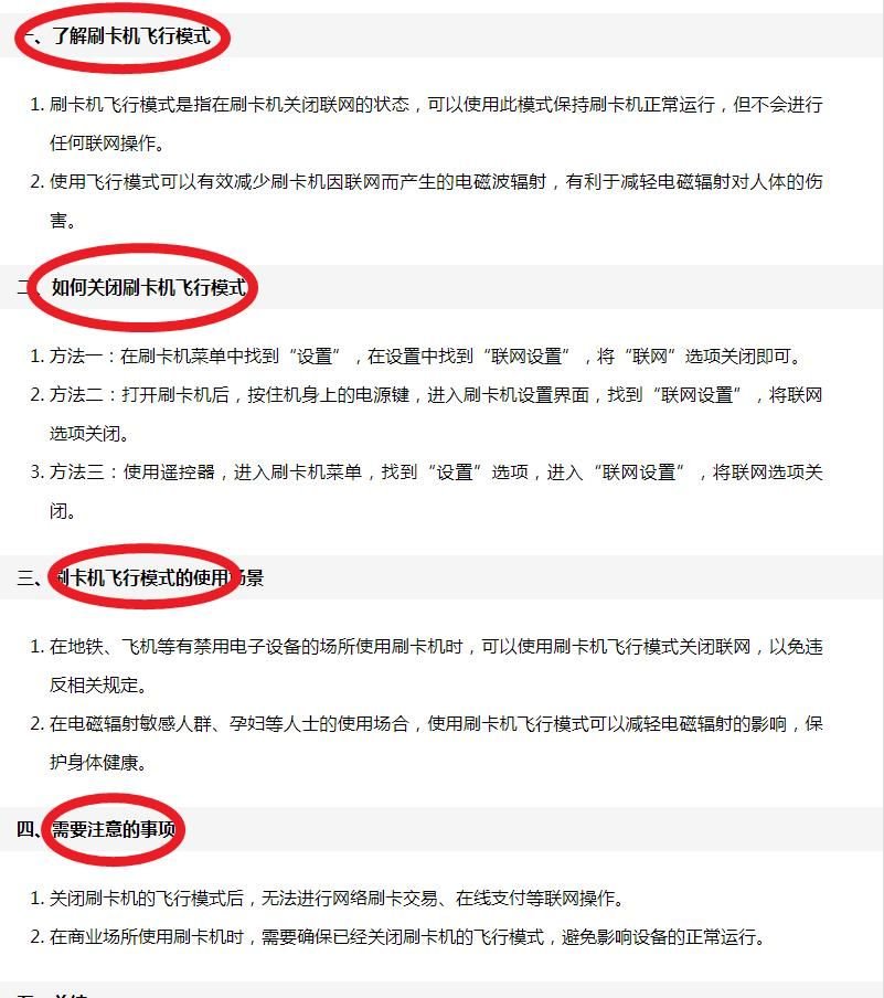 什么样的ai聚合软件好用啊，前辈们，不想写文章了 ai,66328,软件,好用,聚合