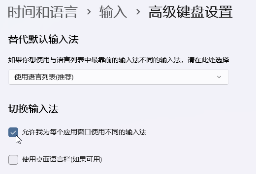 你们写代码的时候，是否把中文输入法的标点设置成半角？ 半角,代码,中文,输入法,标点