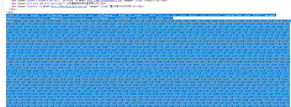 站长们速进 网址,7401,594,68380,查询