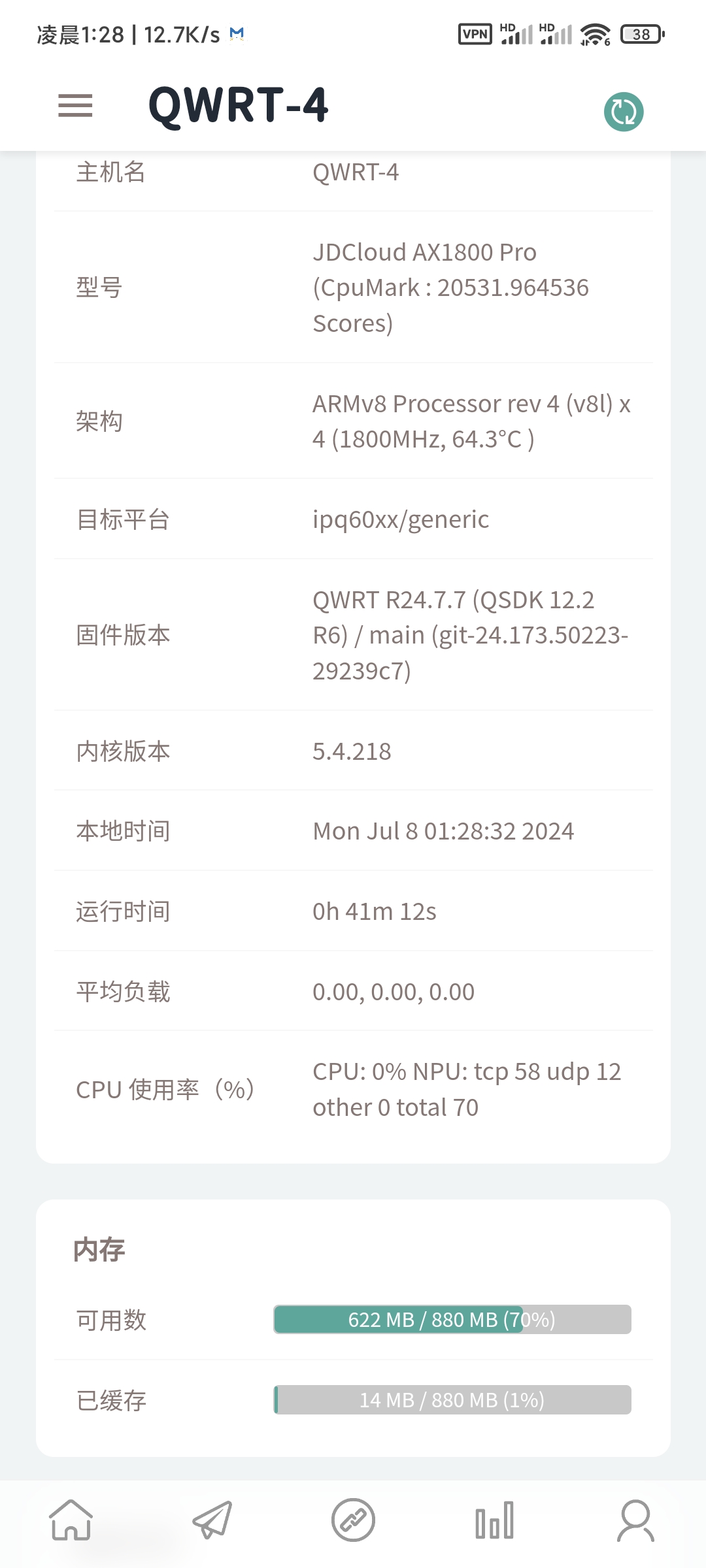 哪款路由器方便刷v2服务端 vps,v2,路由器,节点,服务端