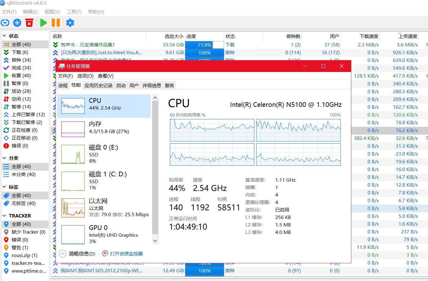 求个win10 精简版，装虚拟机玩。ltsb？ 虚拟机,精简版,10,ltsb,win