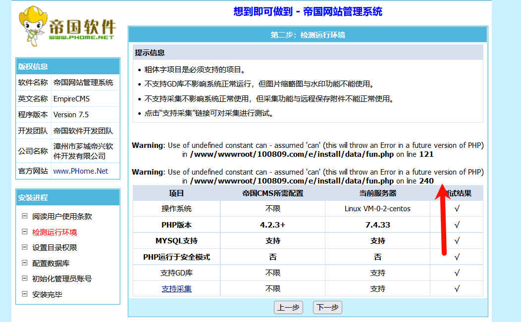 大佬，这种情况是什么问题？ 69200,大佬,情况,这种,是什么