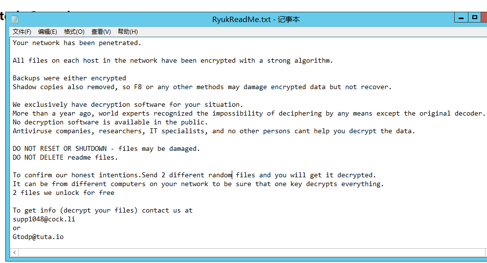 操操操，win鸡被黑了 操操,win,finalshell,v2,ray