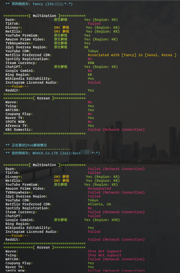 ￥360 出 bytevirt kr $24/yr, 送 layer 1111 2c1g 7950x $11.11/yr 三网,yr,IPv,c1