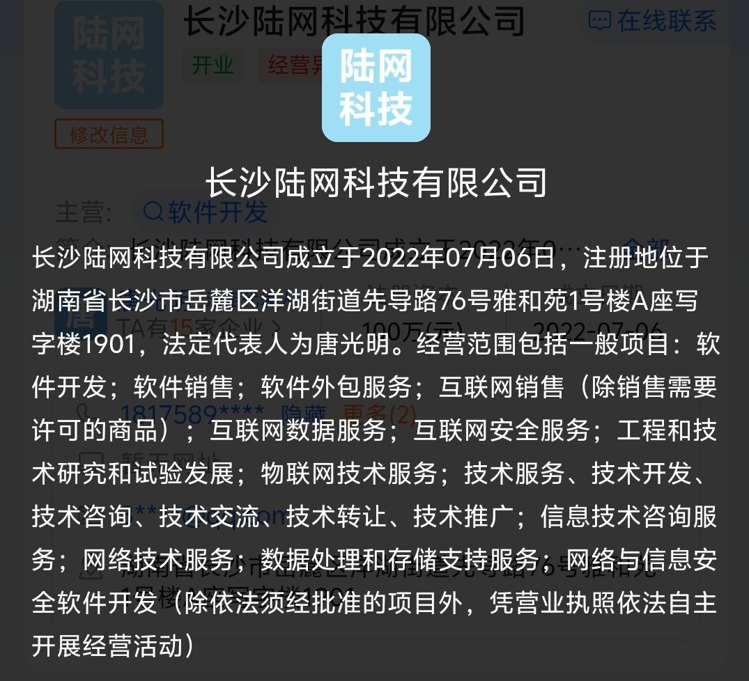 主题巴巴和主题多多这是什么操作？想二次收费 收费,主题,操作,空巴主题