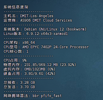 剩余价值230元出 DMIT LAX.EB.WEE，39.9刀，带邮箱 下次,6月,邮箱,230,DMITLAX