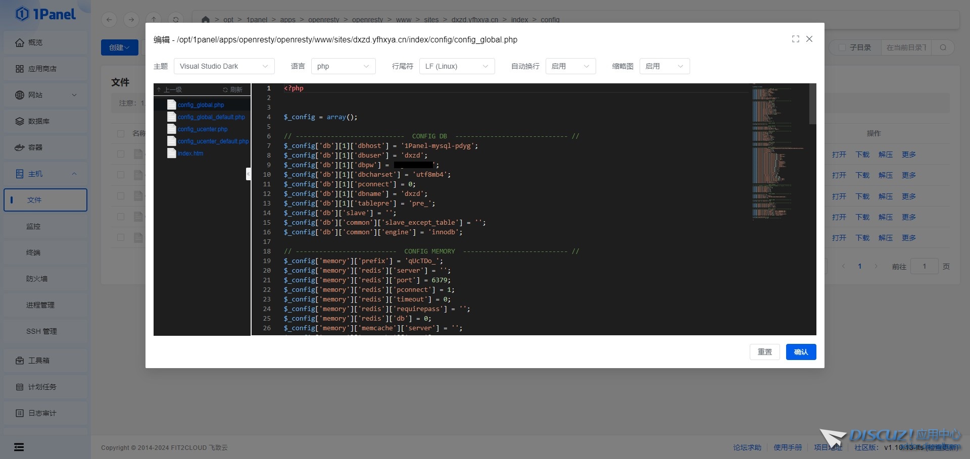 UCenter info: MySQL Query Error SQL:SELECT value FROM [Table]vars WHERE name='noteexists' Error: Errno:
New
 config,php,UCenter,MySQLQueryErrorSQL,noteexistsError