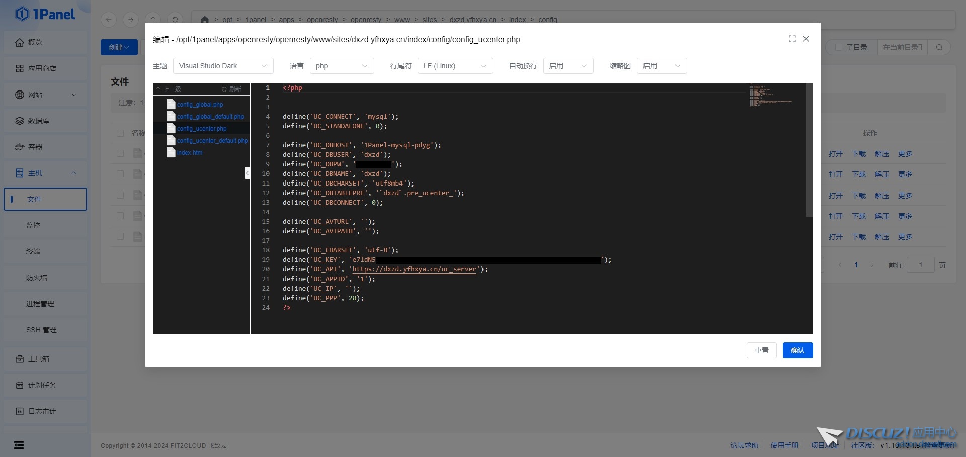 UCenter info: MySQL Query Error SQL:SELECT value FROM [Table]vars WHERE name='noteexists' Error: Errno:
New
 config,php,UCenter,MySQLQueryErrorSQL,noteexistsError