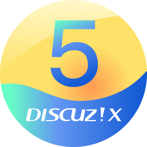 Discuz! 将正式步入 X5 时代
New 测试,Discuz,公示栏,DZW