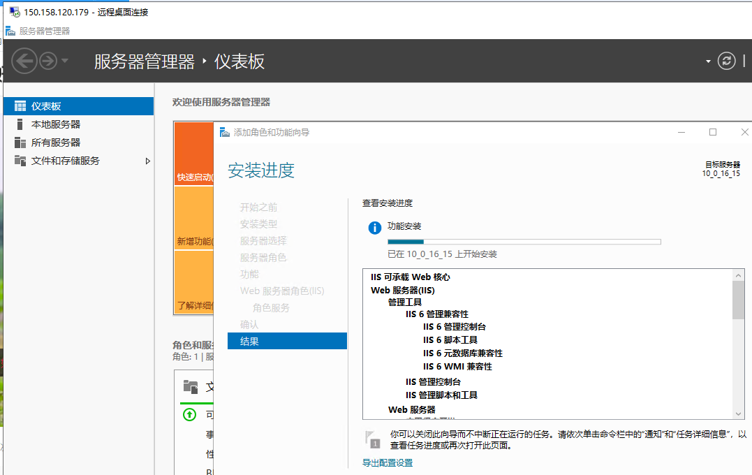 又是无聊的一天 