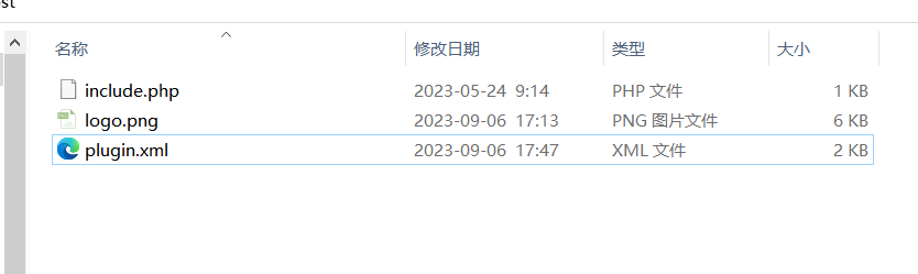 花十万金币买来的zblog404打开跳转任意文章插件 有需要的吗 1000金币回点血 插件,404,zblog,1000,7103171032