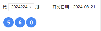 发币聚福气，祝坛友们运气爆朋，收入多多！ 