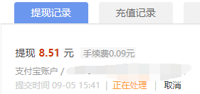 大家来4144是为了发帖赚钱，还是说学知识 