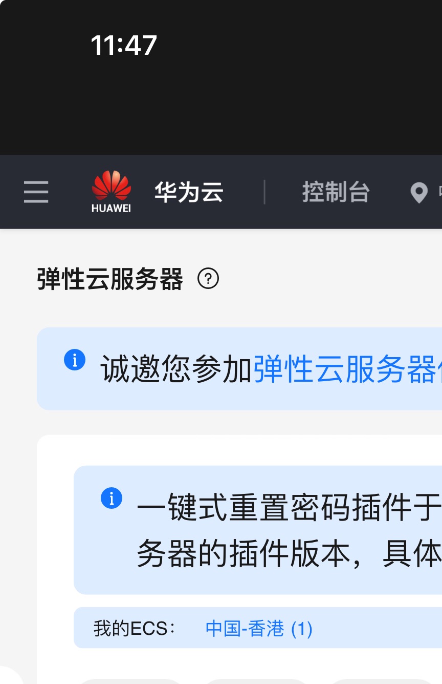 这么快就一年了，但我记得只买了一个，为啥，跟我说是两个呢？ 