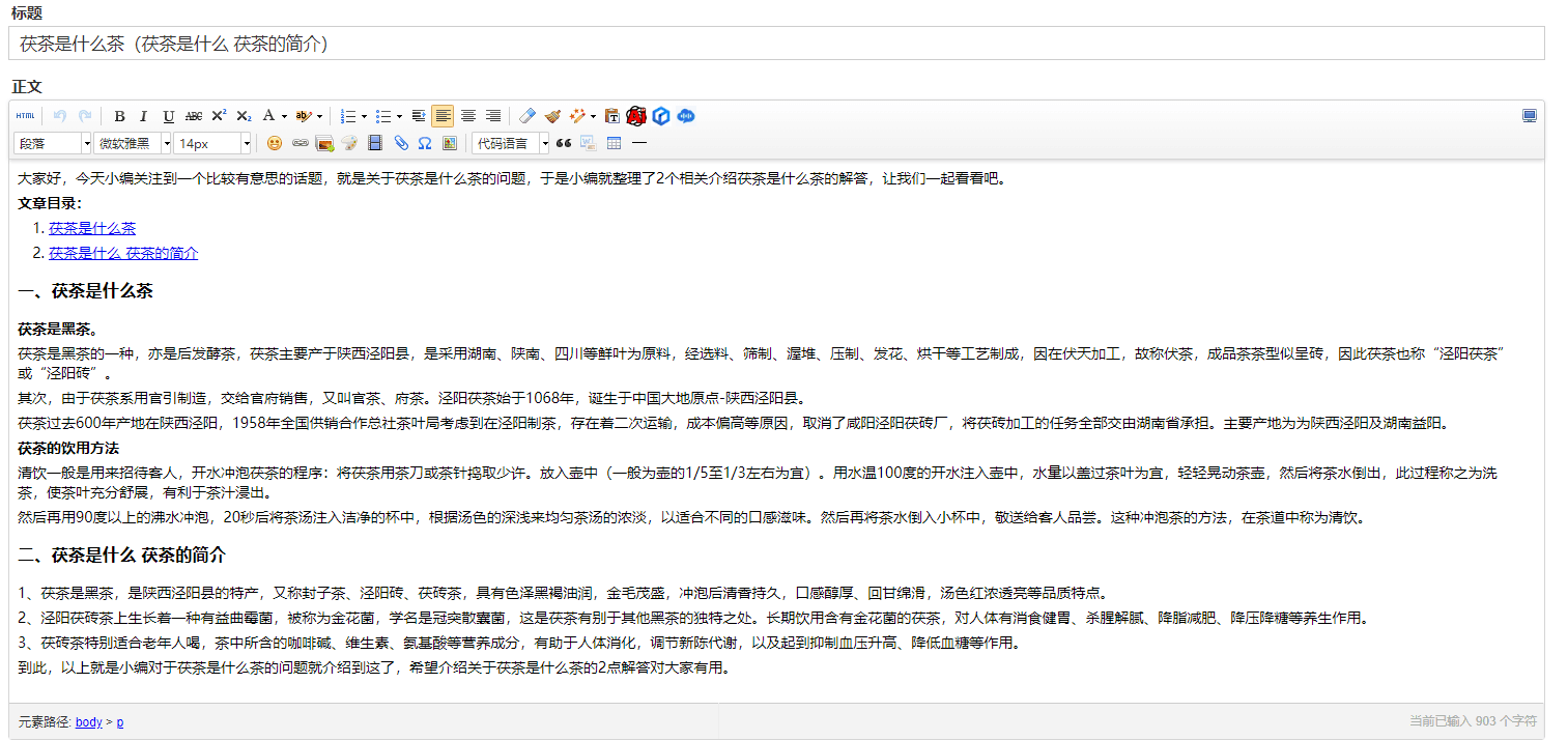 最近在聚名的域名让封了几个，有没有人也被封的？ 域名,茯茶,ai,简介,解析