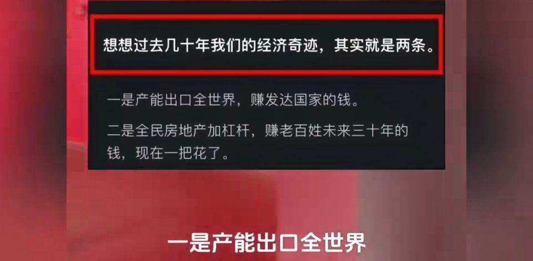 您家那块儿公交环卫老师 工资发的出来没？没道理呀 