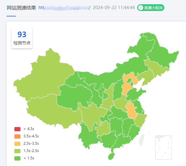 四核4G 20M香港服务器，499永久？这.... 