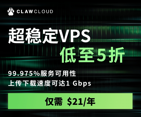 Claw - 阿里云 青春版 内网直通 OSS 香港 1C1G 500G 21 刀 1T带宽 