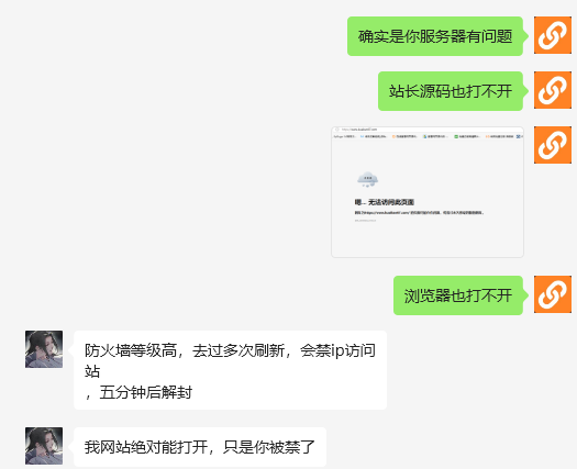 今天碰到一个憨货!!! 这是真TMD憨啊~ TMD,客户,转圈,衣食父母,上帝