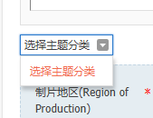 把主题分类设置为管理组专用，但是自定义的管理组却无法使用，请问有办法解决吗？
New
 New,743297433074331,管理员,权限,自定义