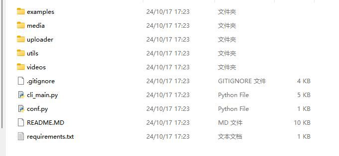 WIN.下了个PY后缀名.怎么在python执行啊? python,PY,WIN,75093,执行