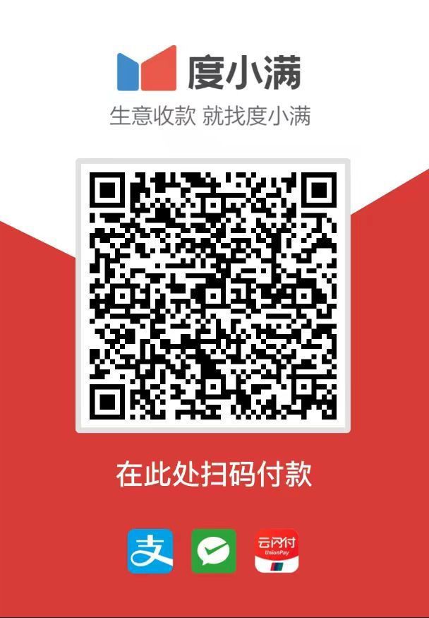 站长朋友们 我被骗了 麻烦你们帮帮忙可以吗？ 帮帮忙,75750,支付,站长