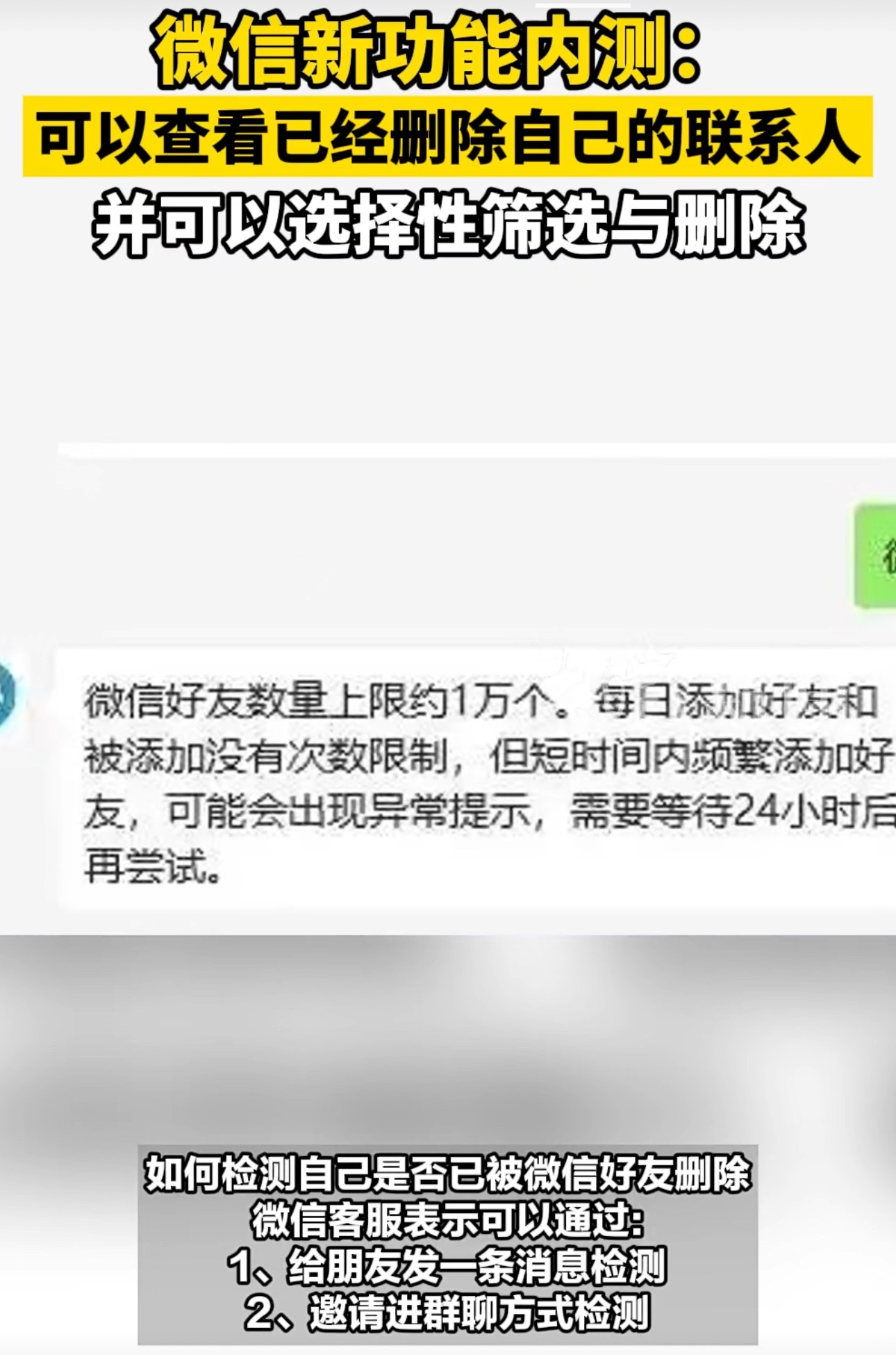 以前不少人利用此需求收割了无数无聊的闲人 75798,收割,闲人,无聊,需求