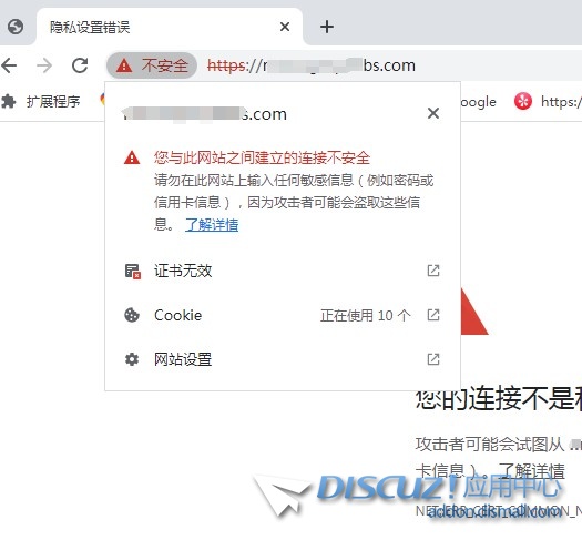 买了SSL反正到有安全提示，无语
New
 浏览器,SSL,75955,New,75954