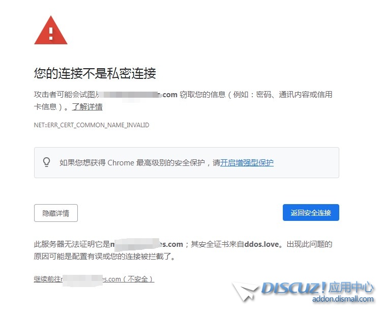 买了SSL反正到有安全提示，无语
New
 浏览器,SSL,75955,New,75954