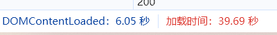 又花钱了，主站还被k了，太难了 春哥,666,b2,1日,100