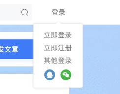 内置的QQ互联 2.1.7 （qqconnect）使用问题
New
 