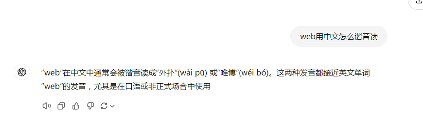 李彦宏的AI 跟别人的AI差距有多大  看这里就懂了 