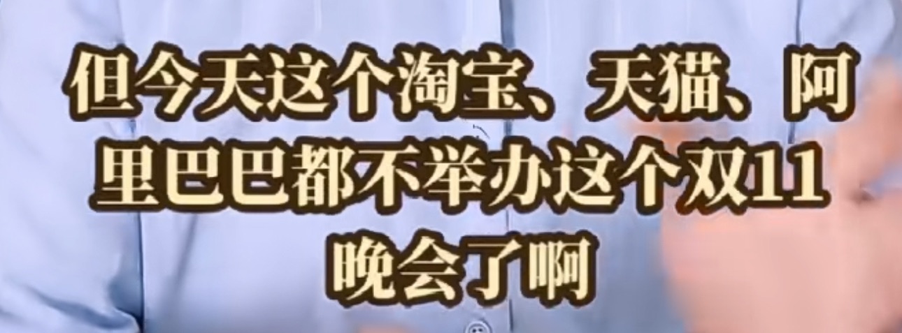 今天上午有使用支付宝支付的老坛吗，有人说遇到了支付障碍 支付宝,收款,多扣,77059,支付