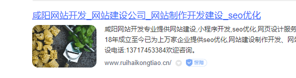 200出百度保障标识域名 域名,200,77474,百度,标识