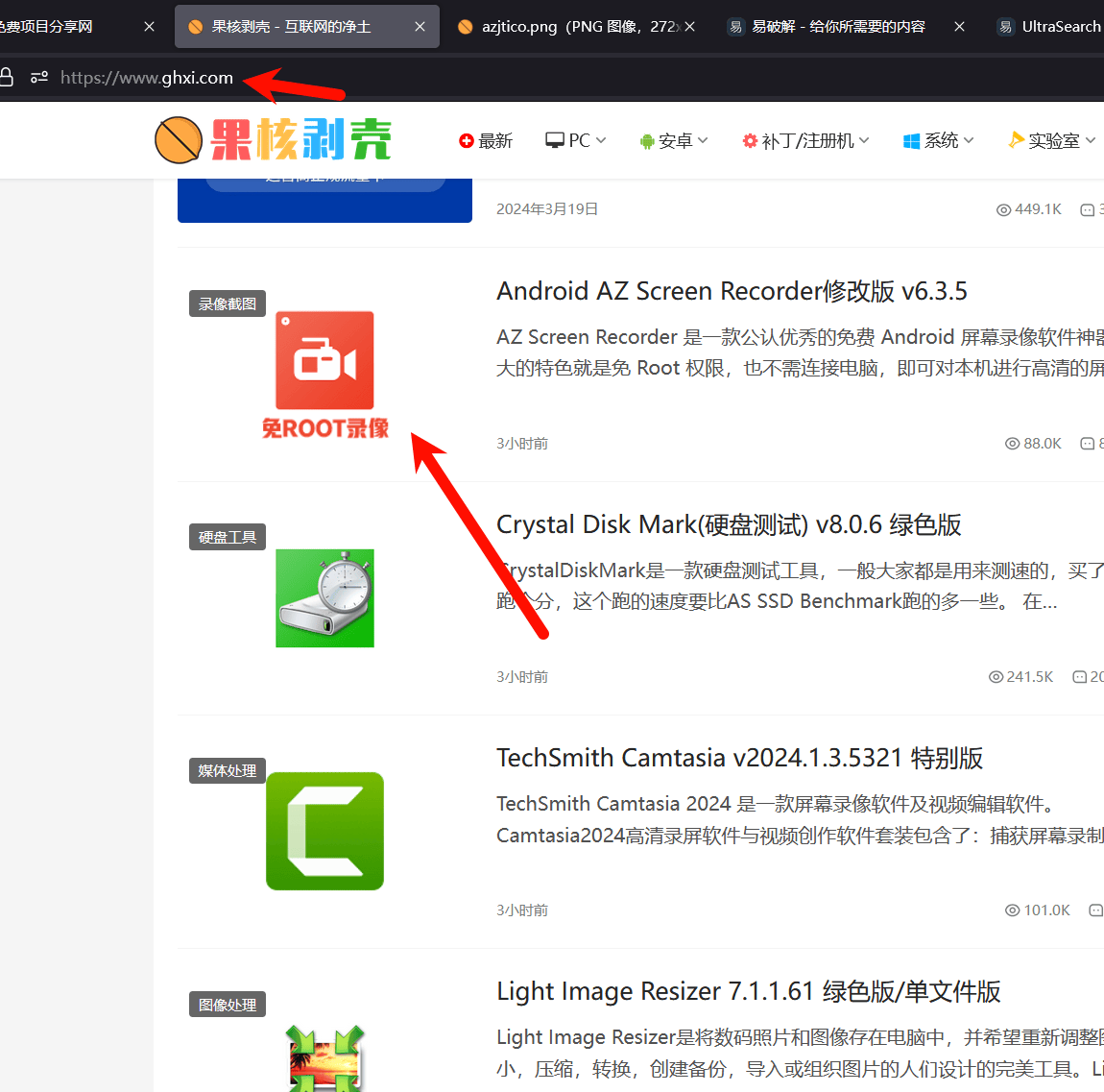 wp建站，交流！！！