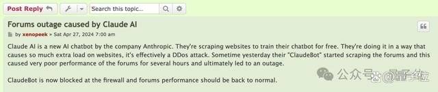 Claude团队引众怒，为爬数据不择手段，给爬虫改名字无视禁止规则 