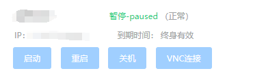 握了个大草，搞什么玩意儿？？？ 