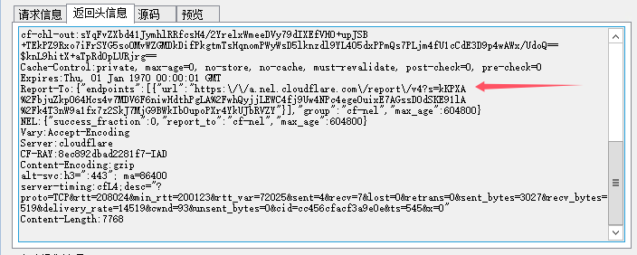 网站启用cloudflare之后，火车头就采集不了怎么办啊 cloudflare,ck,ip,78281,火车头