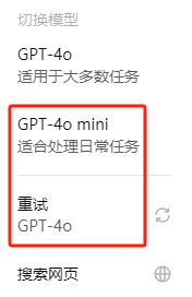 你们用的ai是白嫖的还是付费的 ai要付费使用吗,ai需要花钱买吗,ai需要花钱吗