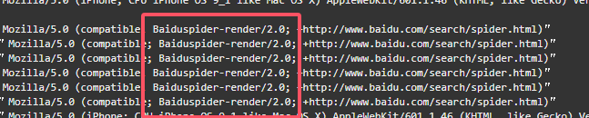没天十多万的Baiduspider-render2.0，这是什么垃圾？ 