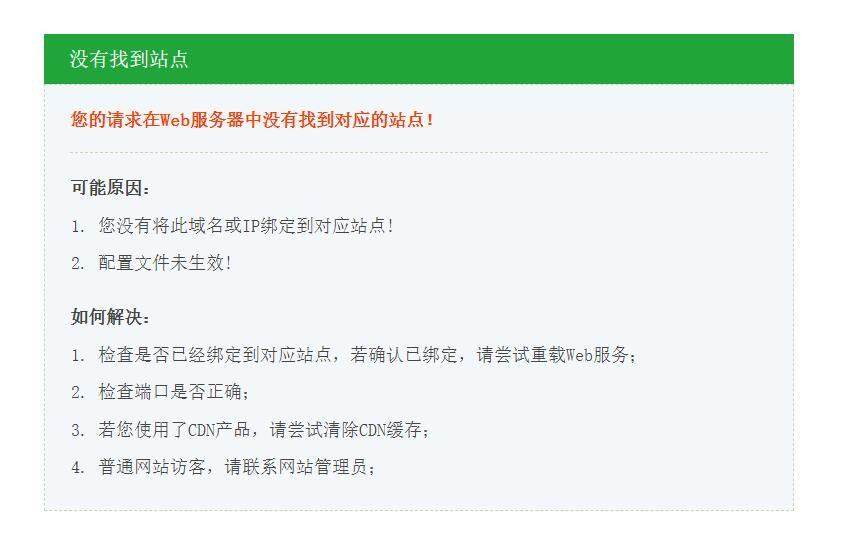 发现个很不错的网盘，感觉超级屌，超牛逼（不限速） 