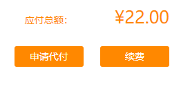 个人网站，应该怎么选云服务器？