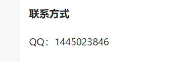 找大佬写一个小软件，文件名对比的小软件 文件对比在线