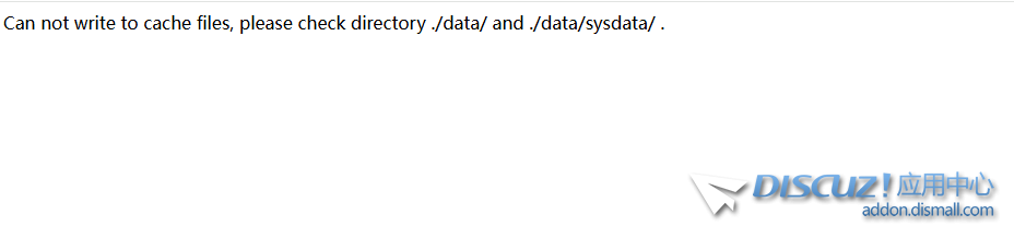 无法写入缓存文件，请检查目录。/数据/和./ data/sys data/。 无法进行写入