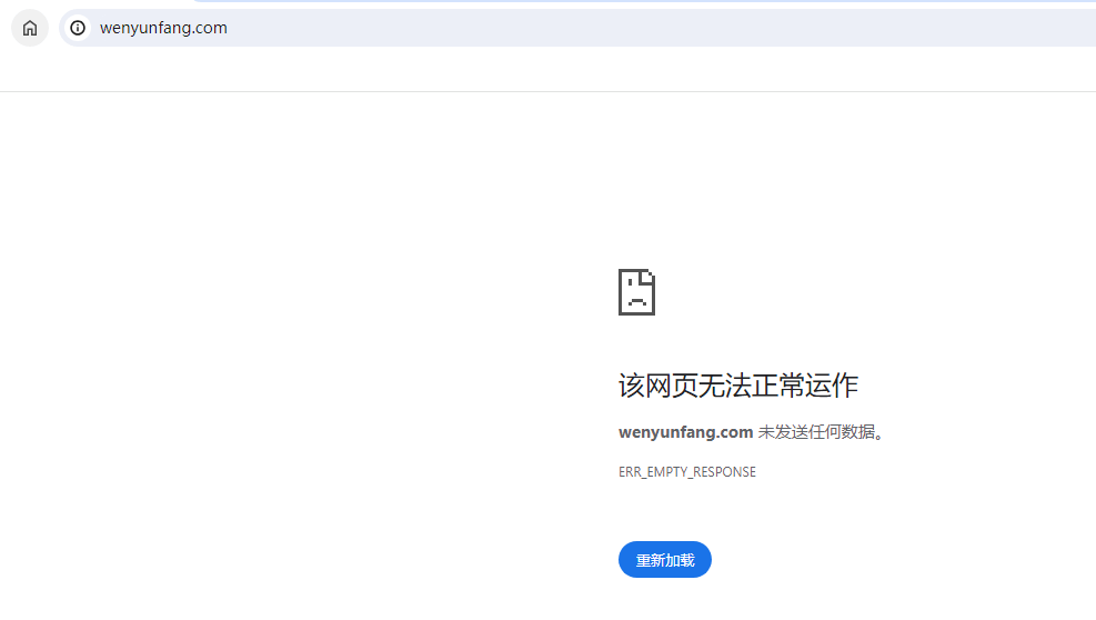 移动网络是不是很坑爹？未BA网站不能访问怎么破？ 