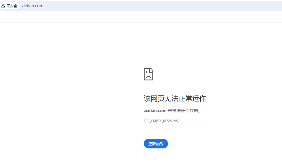 这个站到底是谁的啊，没BA都能搞这么高！！！！！ 