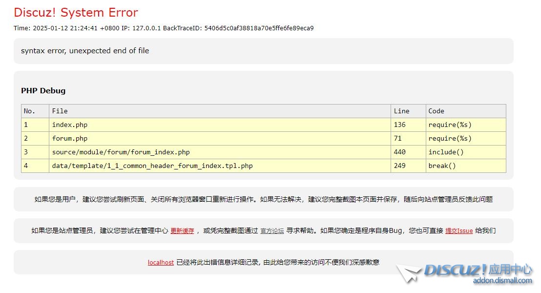 网站打不开，请进，谢谢
New
 