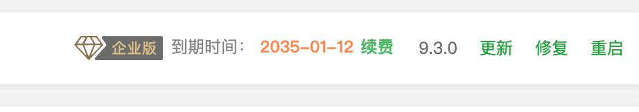 允许我秀下肌肉 宝塔 允许,我秀下,肌肉,宝塔,80274